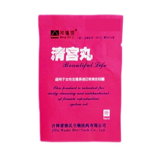 Китайские тампоны Beautiful Life в вакуумной упаковке (1 шт.)